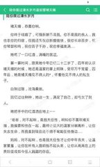 入境菲律宾为什么会被拒绝(入境被拒原因解答)